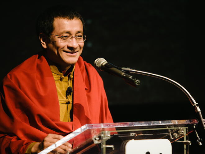 Dzogchen Ponlop Rinponche, Buddhist Scholar
