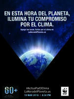 La Hora del Planeta Poster Brochure