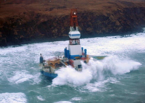 Kulluk sits aground on the southeast side of Sitkalidak Island, Alaska,