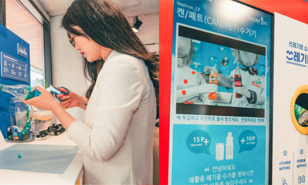 On the left, a woman cuts up a used plastic bottle. On the right, a person puts a bottle in a recycling bin with a screen.