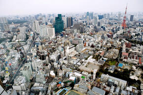 Tokyo Japan cityscape