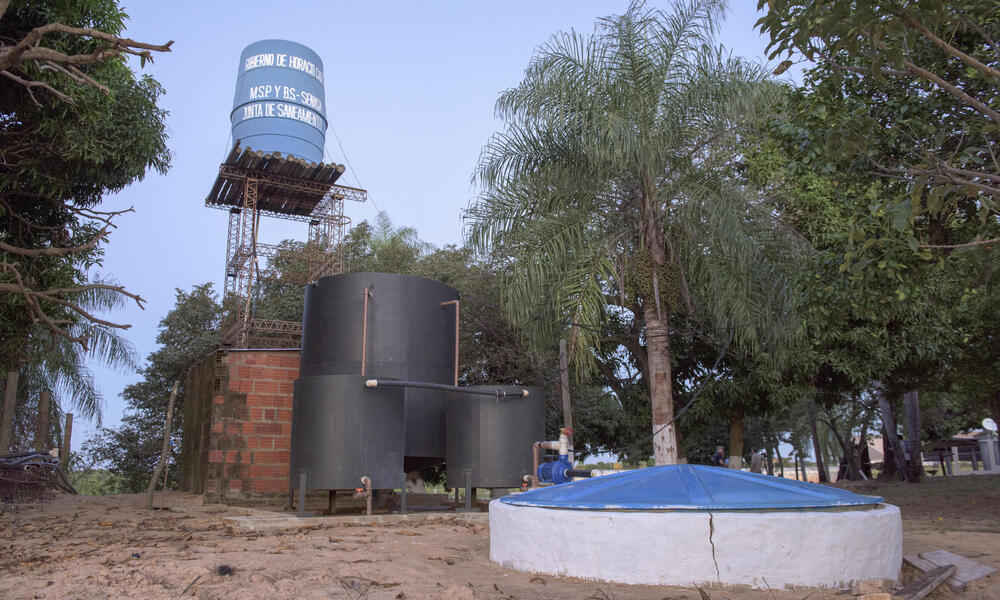 water treatment plant on Isla Margarita, Paraguay, Pantanal